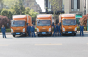 双喜搬家公司制定有效的满意度指标