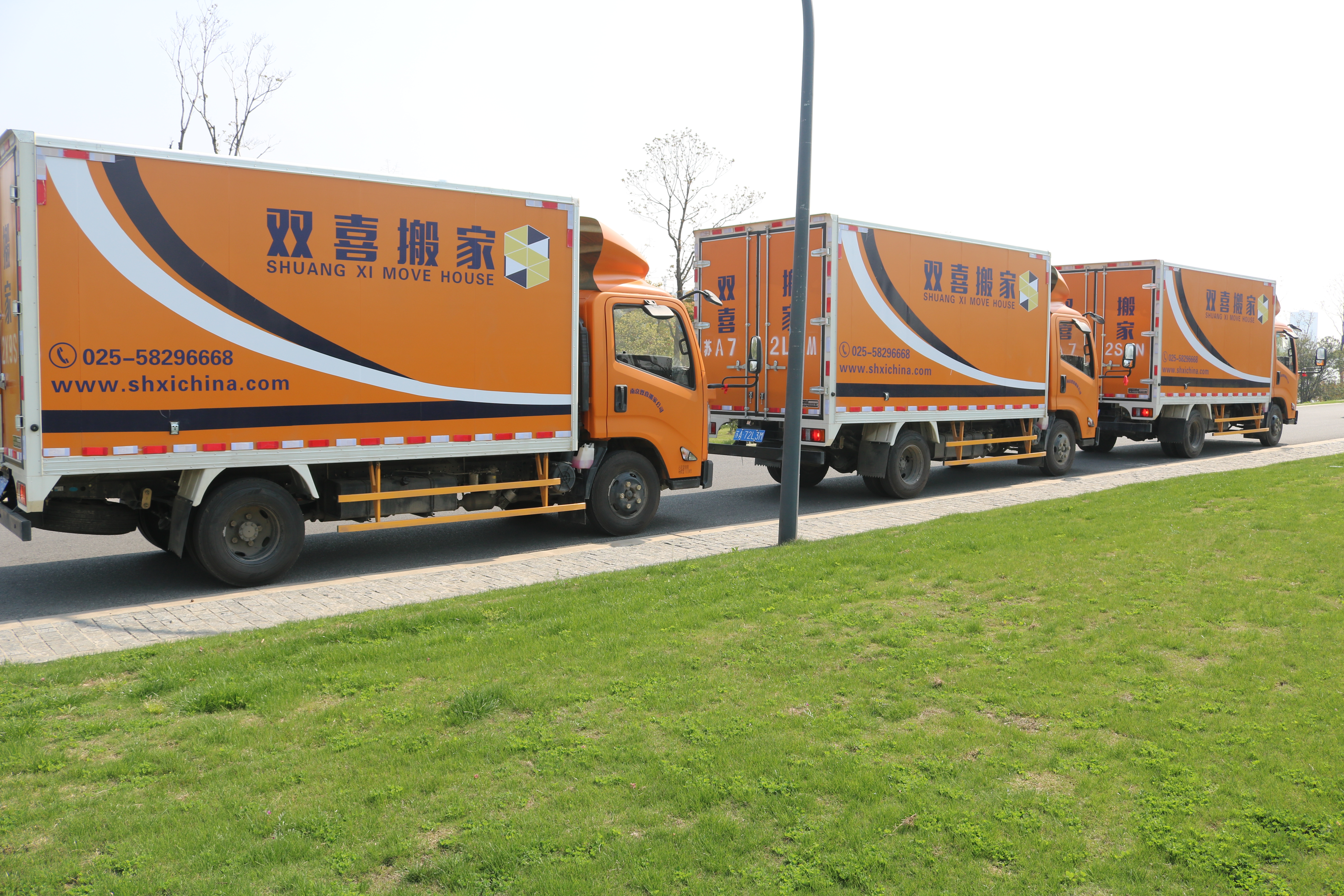 选择一个正规搬家公司的重要性